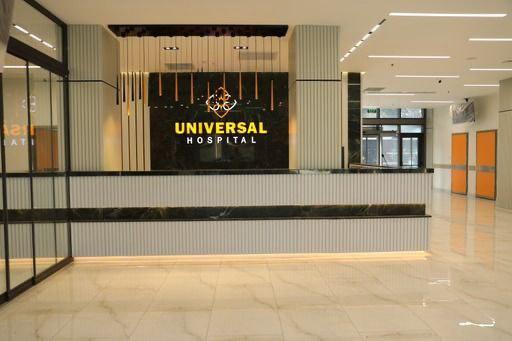 Universal Hospital